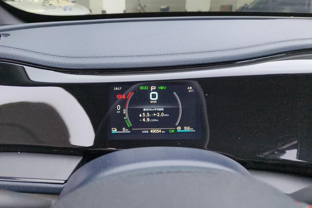 BYD QIN PLUS Hybrid 2021 — фото 14