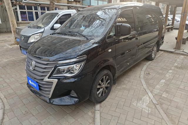 Dongfeng popular Lingzhi id 3781739 из Китая 8