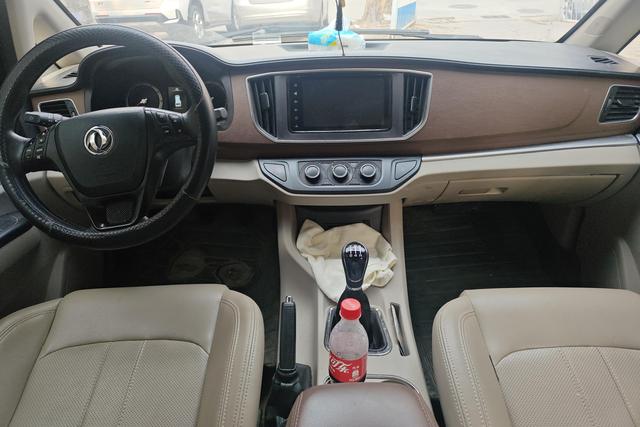 Dongfeng popular Lingzhi id 3781739 из Китая 12