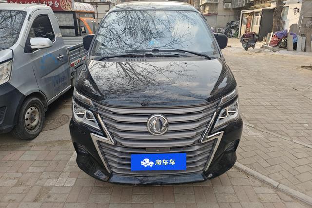 Dongfeng popular Lingzhi id 3781739 из Китая 13