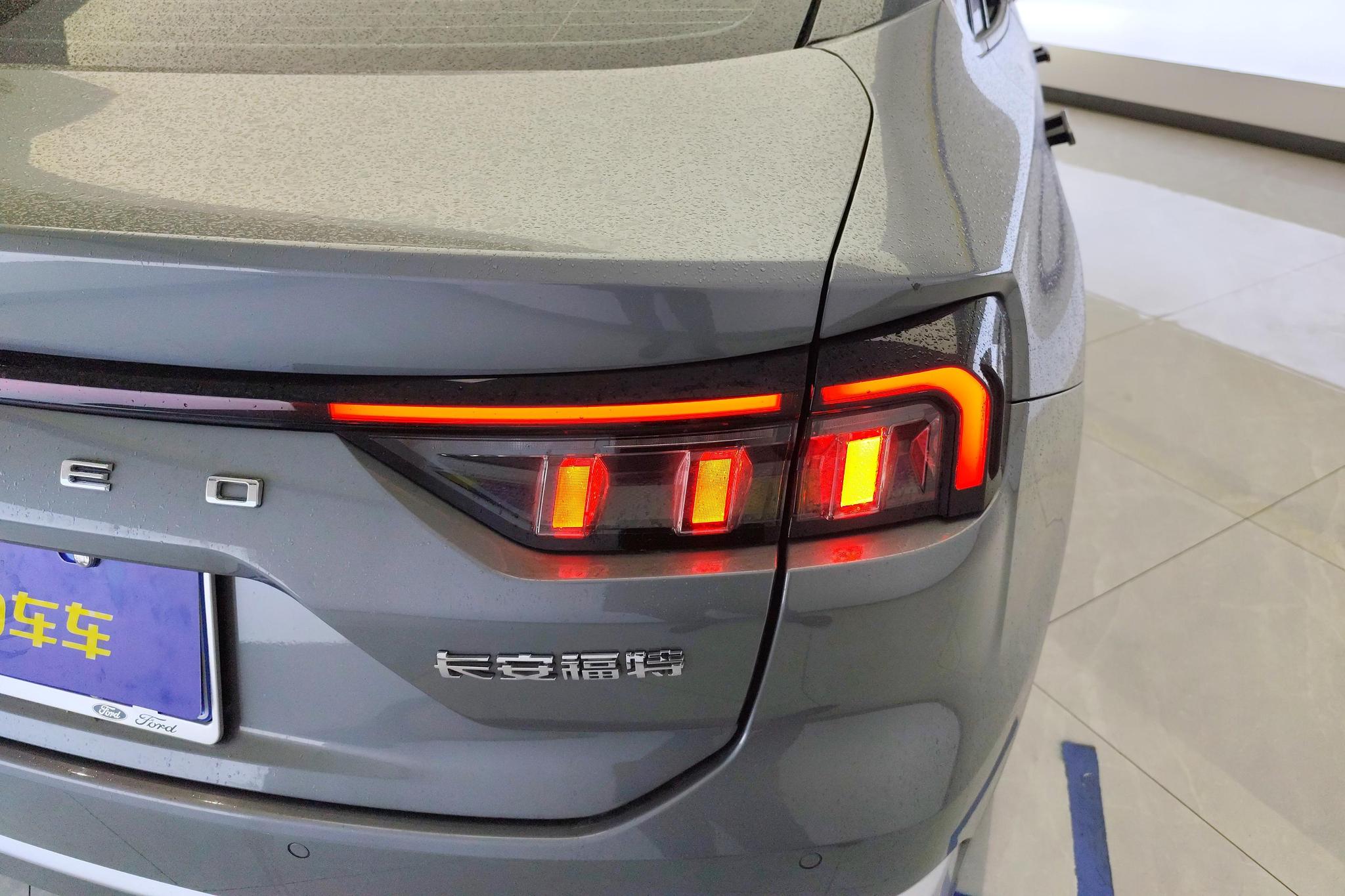 Ford Mondeo 2022 EcoBoost 245 Luxury