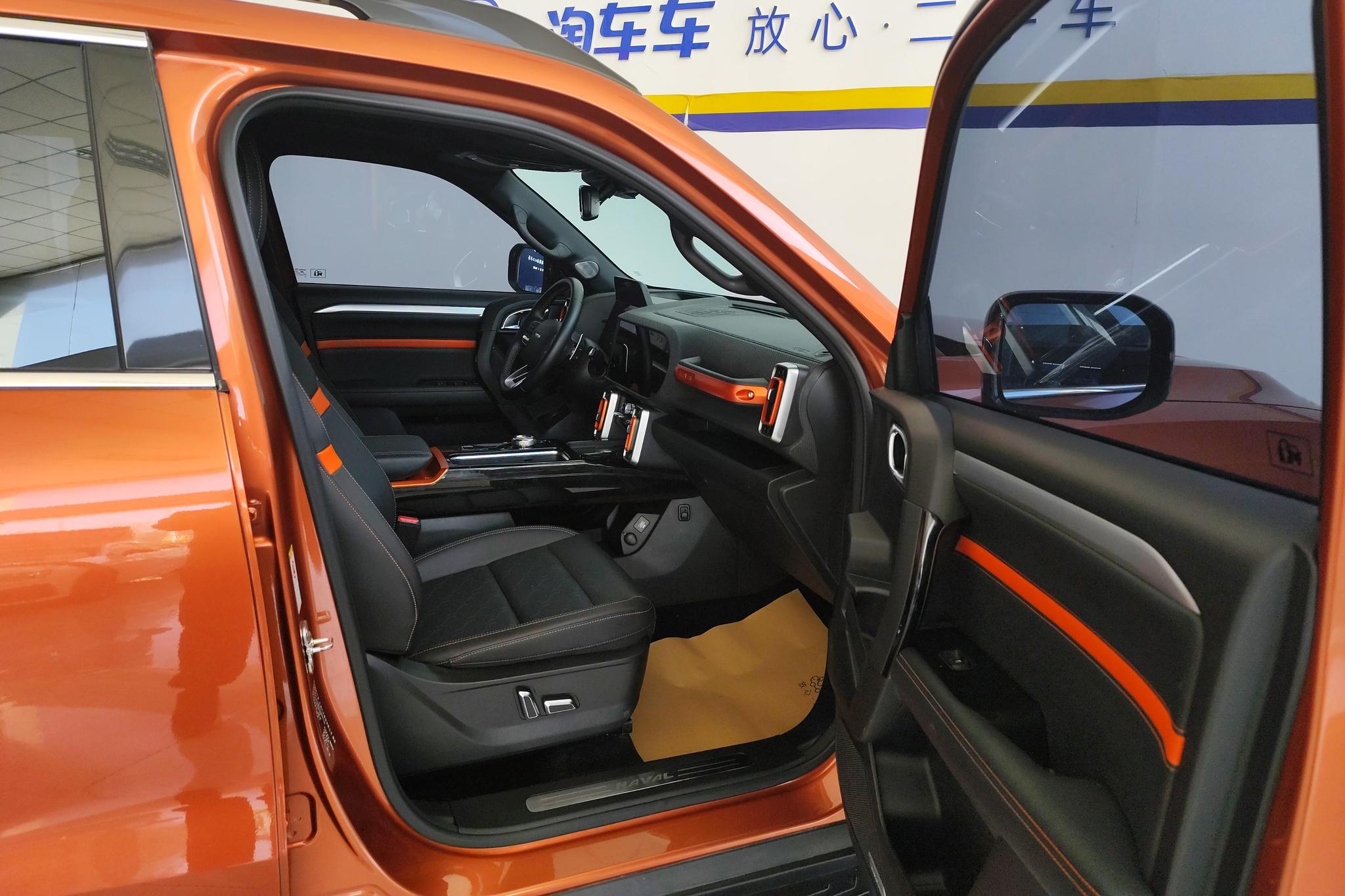 Haval Dargo 2021 1.5T
