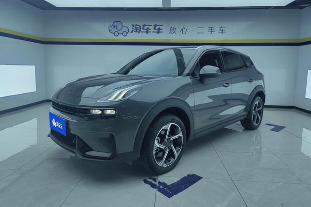 Lynk & Co 06 2023 Remix 1.5 T Pro
