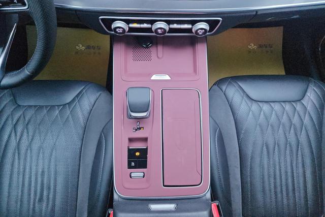 Hongqi HS5 2023 2.0 T Pro — фото 10