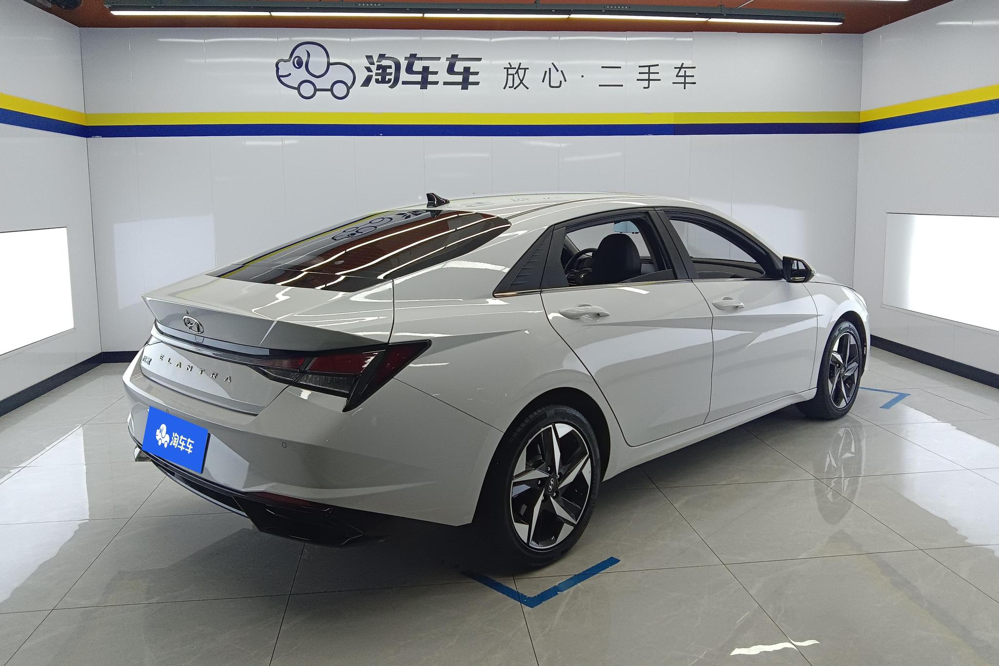 Hyundai Elantra 2021 1.5L CVT GLX Elite