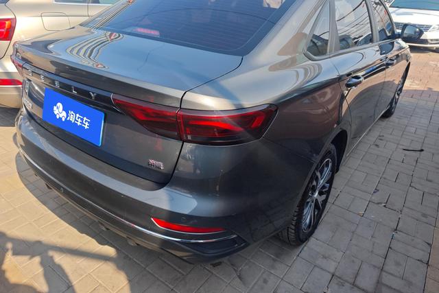 Geely Automobile Emgrand id 3781639 из Китая 9