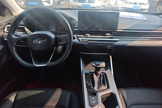 Geely Automobile Emgrand id 3781639 из Китая 10