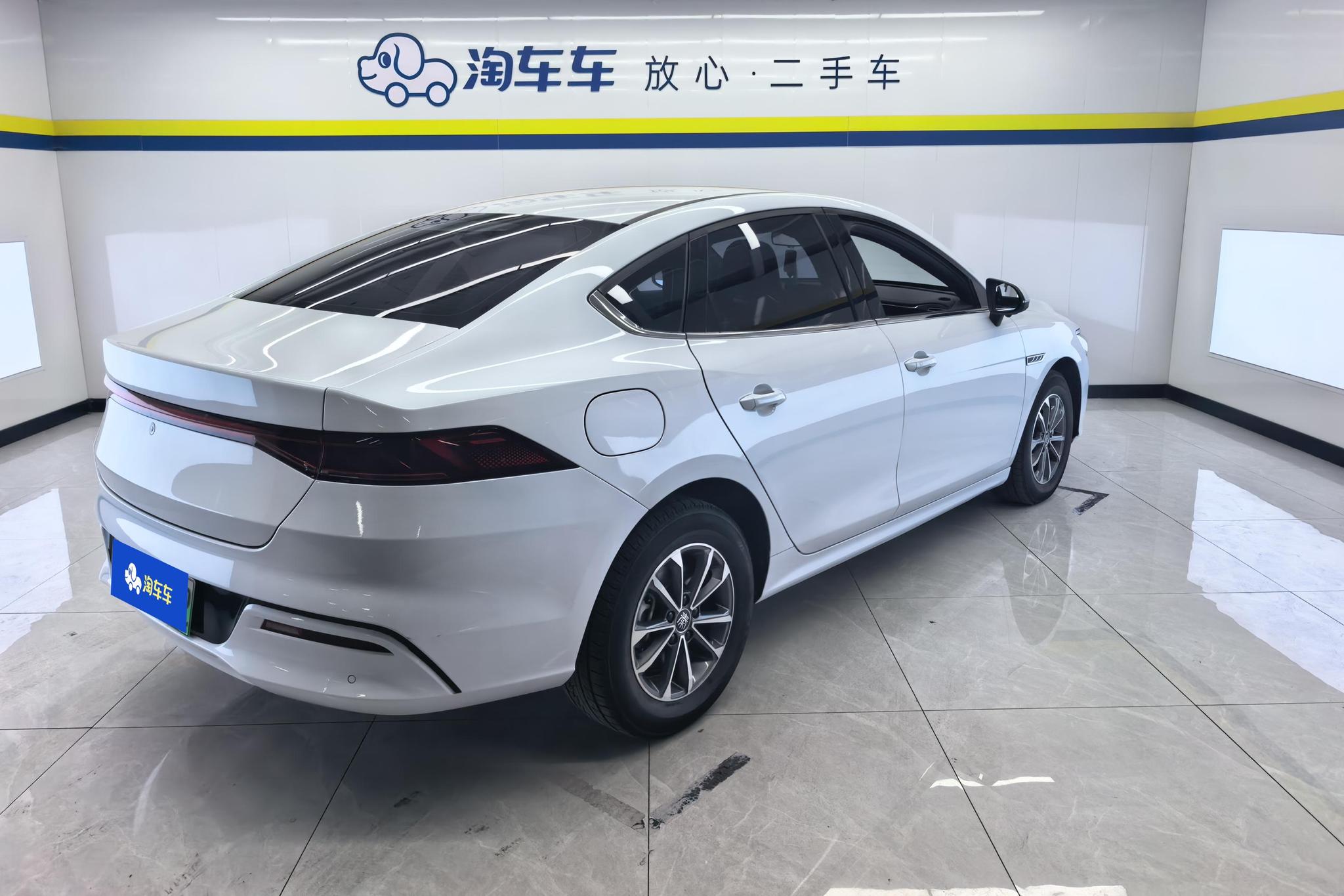 BYD Qin Plus DM-i PLUS DM 2024 DM-i 55KM Lead