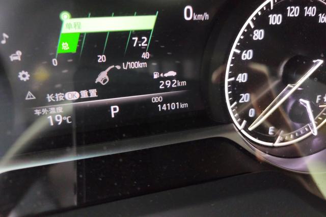 Toyota Venza 2023 2.0 L CVT 2 WD — фото 14