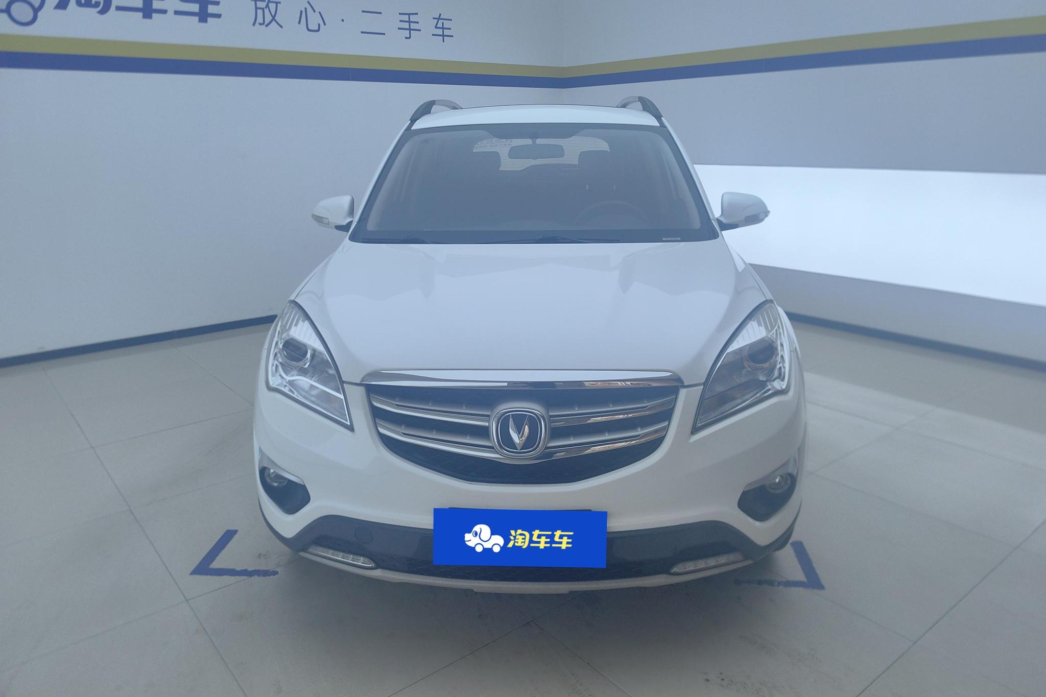 Changan CS35 2016 1.6L MT Luxury V
