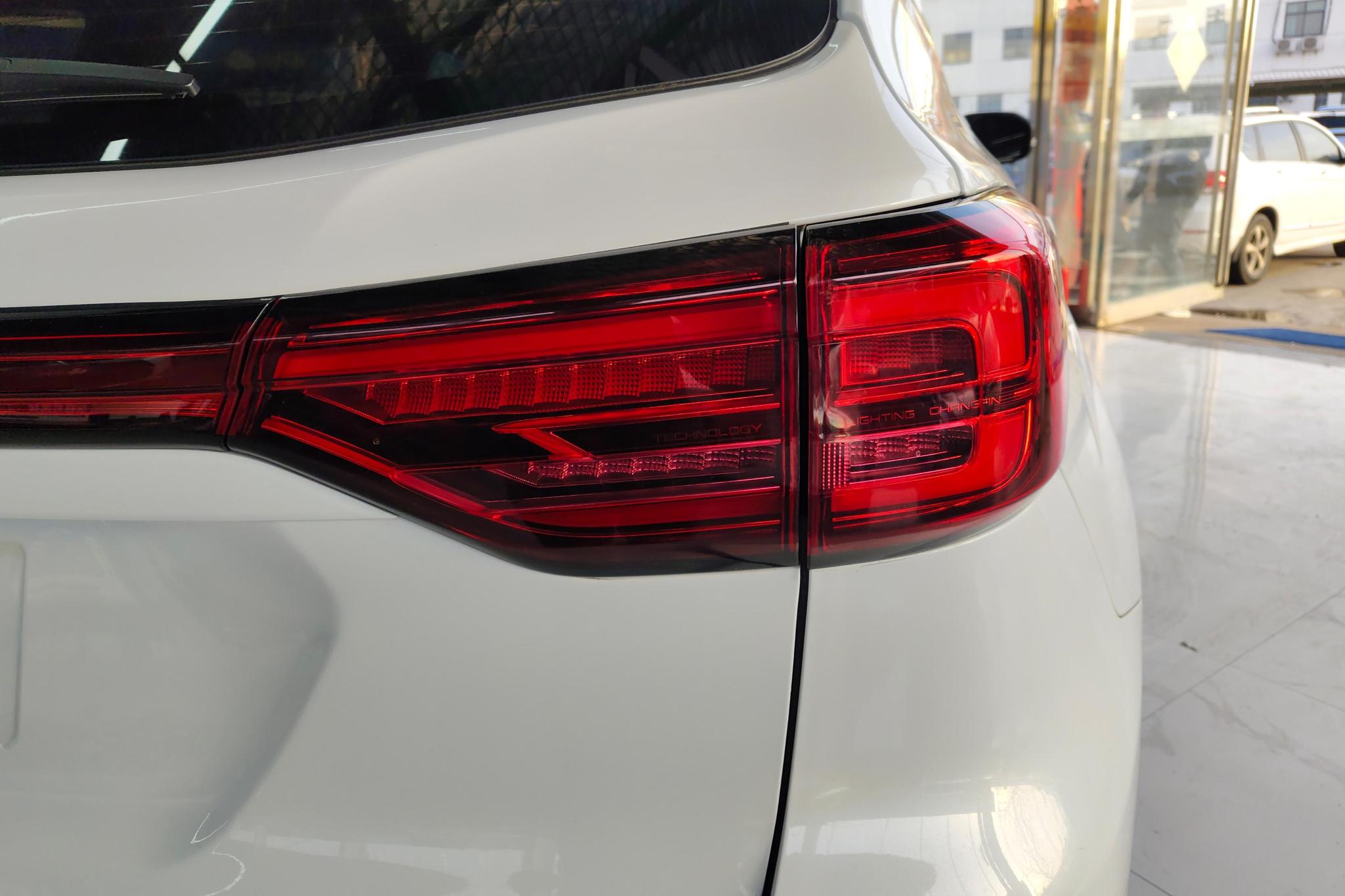 Changan CS75 2022 1.5T DCT Luxury