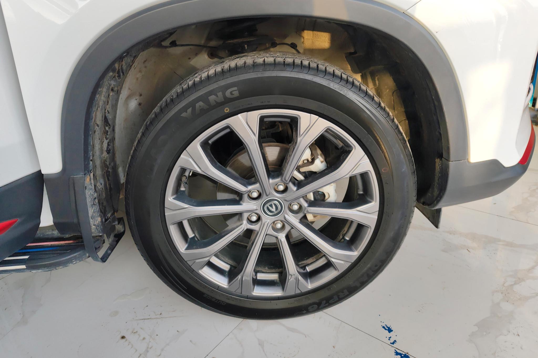 Changan CS75 2022 1.5T DCT Luxury