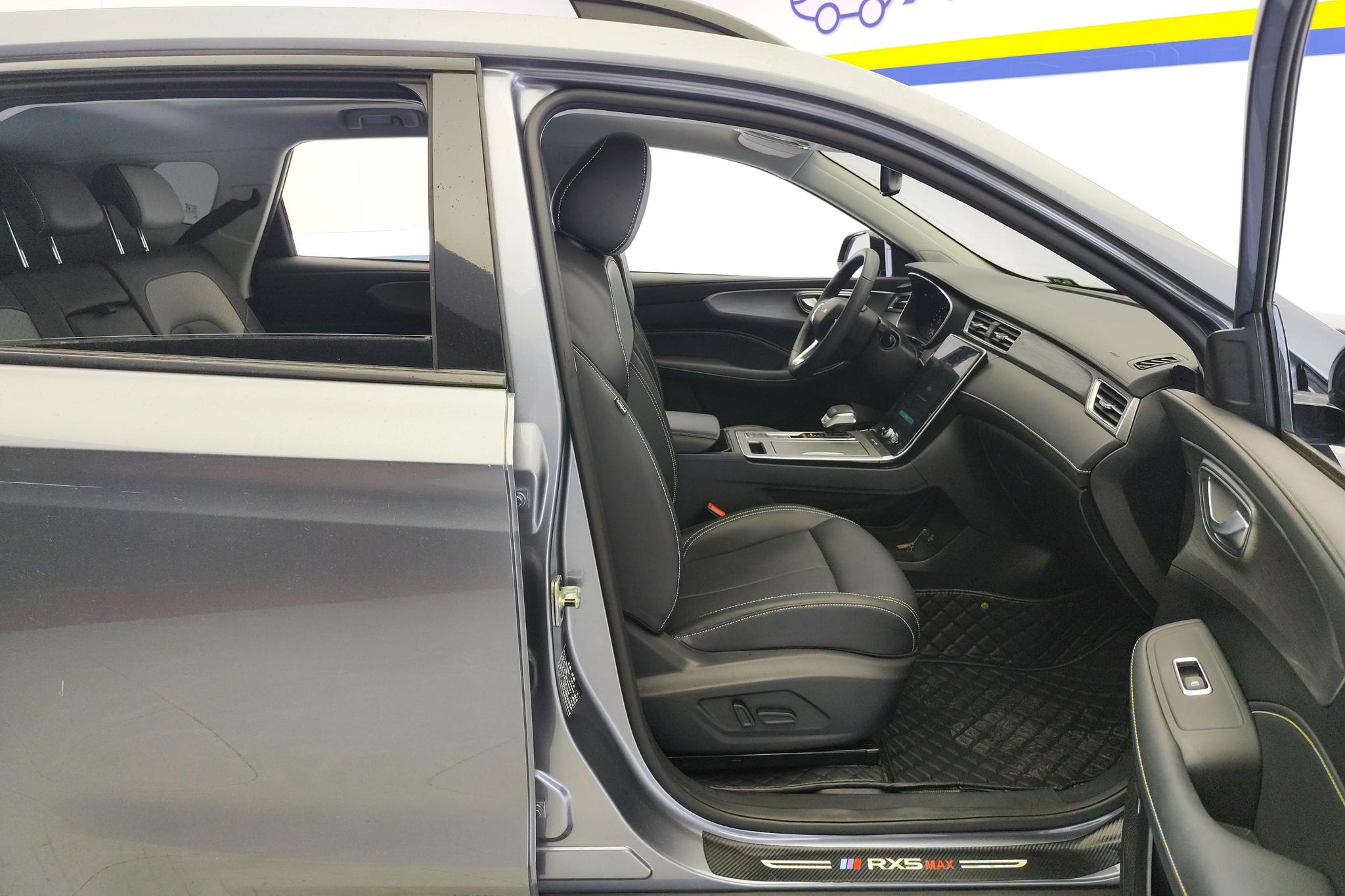 Roewe RX5 2020 PLUS 300TGI AT Ali