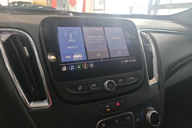 Chevrolet Mai Ruibao XL 2020 Белый из Китая, фото 6