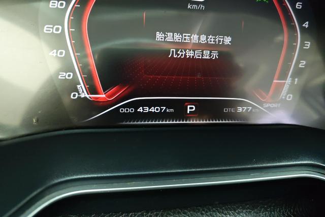 CHANGAN OSHAN X7 2020 — фото 10