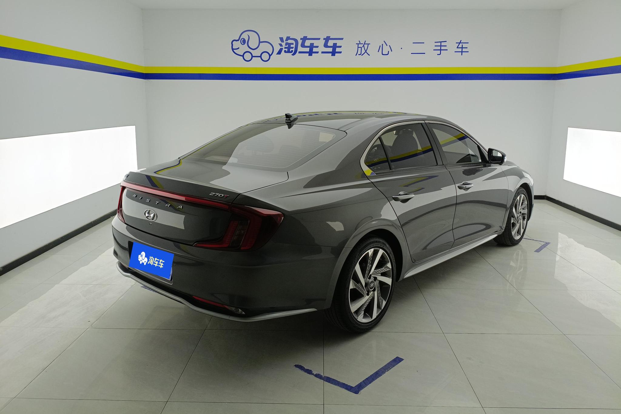 Hyundai Mistra 2021 270TGDi DCT Flagship TOP