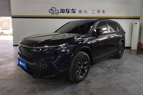 Honda Breeze