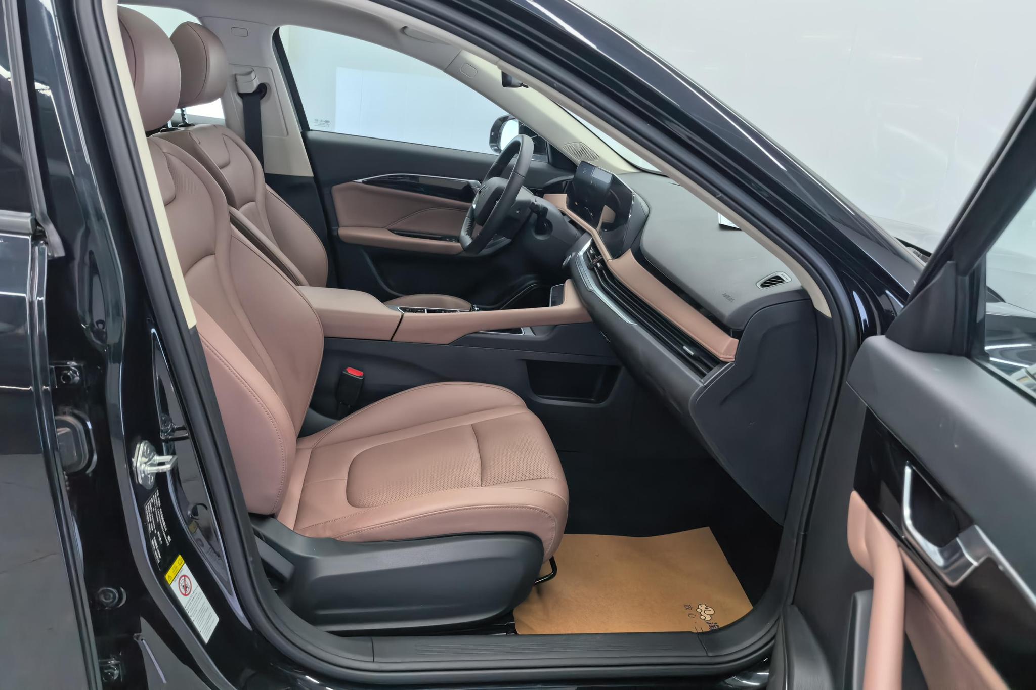 Bestune B70 2024 1.5T