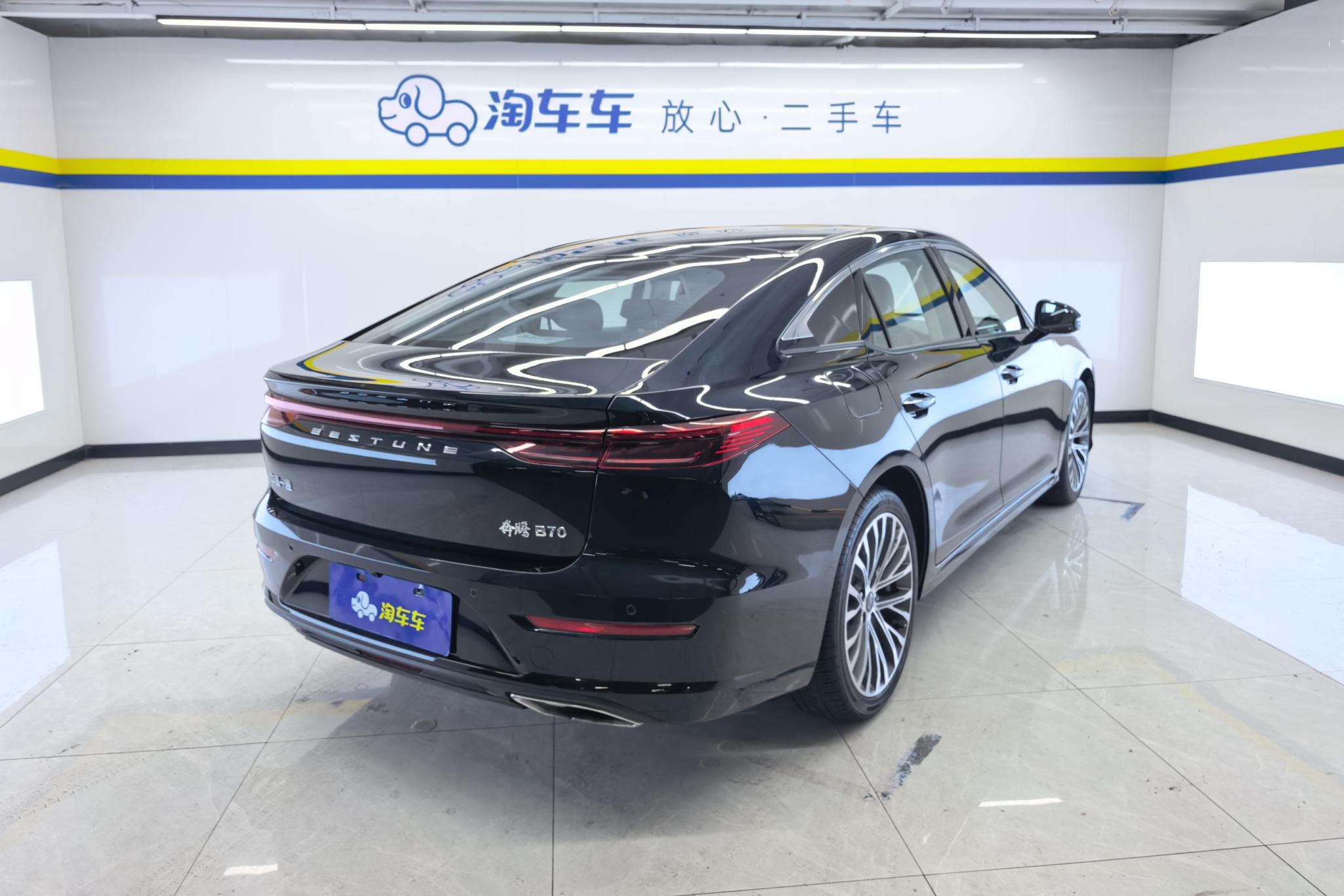Bestune B70 2024 1.5T