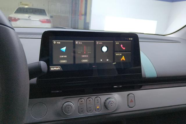 Changan Qiyuan Changan Lumin 2023 Зеленый из Китая, фото 2