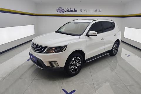 Geely Vision X6