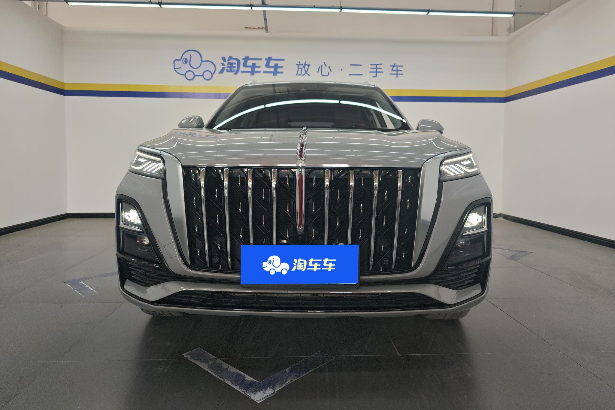 Hongqi HS5 2023 2.0T Pro