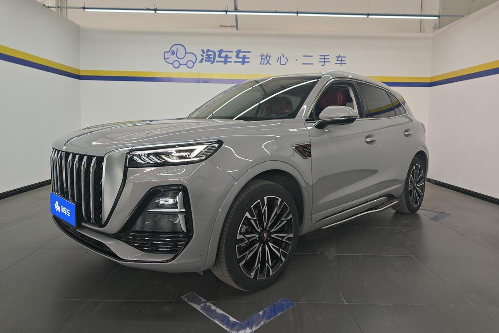 Hongqi HS5