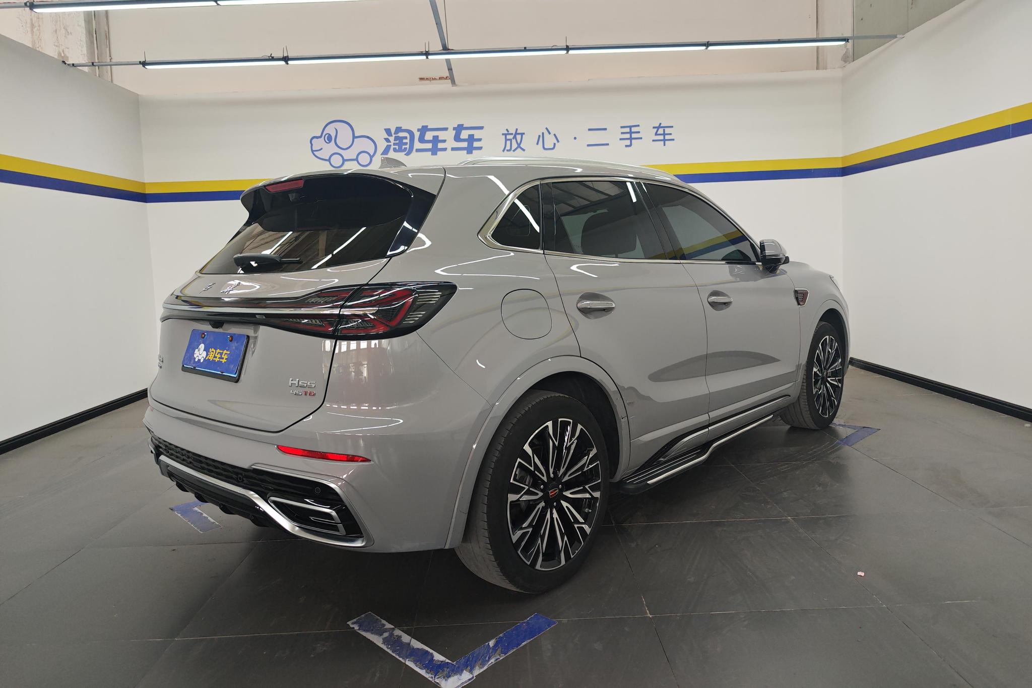 Hongqi HS5 2023 2.0T Pro
