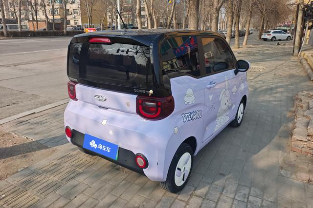 Chery QQ Ice cream id 3783228 из Китая 13