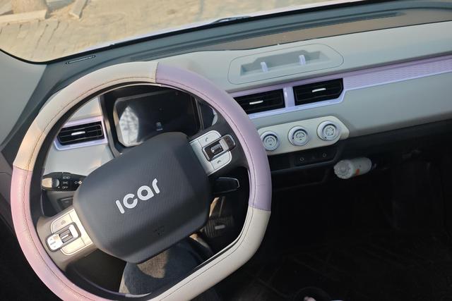 Chery QQ Ice cream id 3783228 из Китая 14