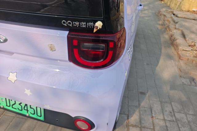 Chery QQ Ice cream id 3783228 из Китая 15