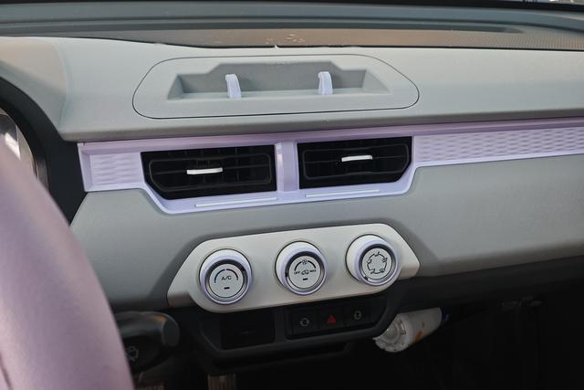 Chery QQ Ice cream id 3783228 из Китая 16