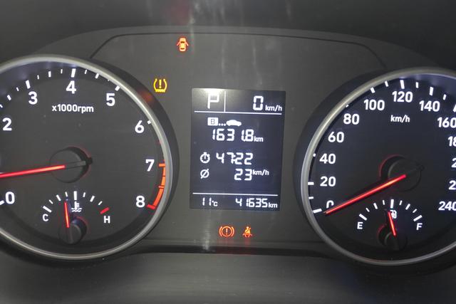 Hyundai Yuedong id 3804379 из Китая 7