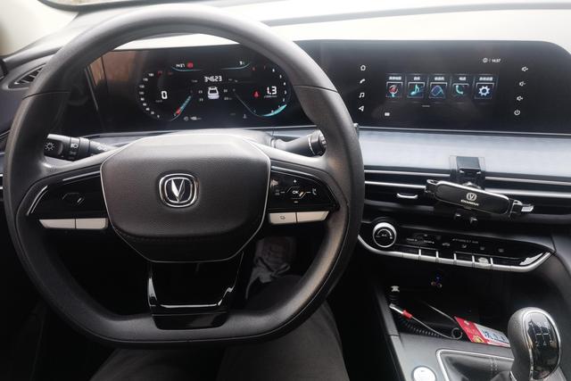 Chang'an Yidong id 3781435 из Китая 7