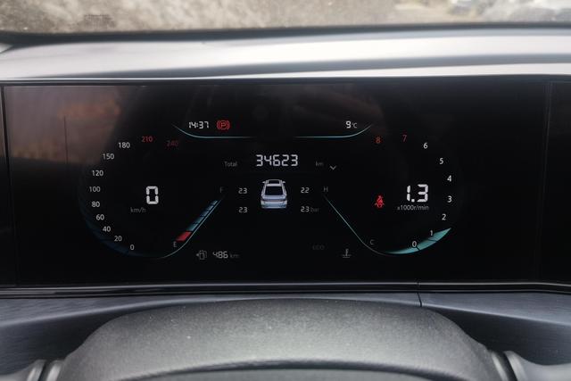 Chang'an Yidong id 3781435 из Китая 11