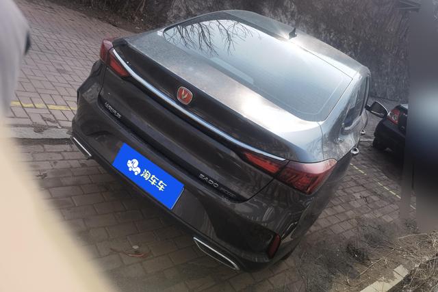 Chang'an Yidong id 3781435 из Китая 16