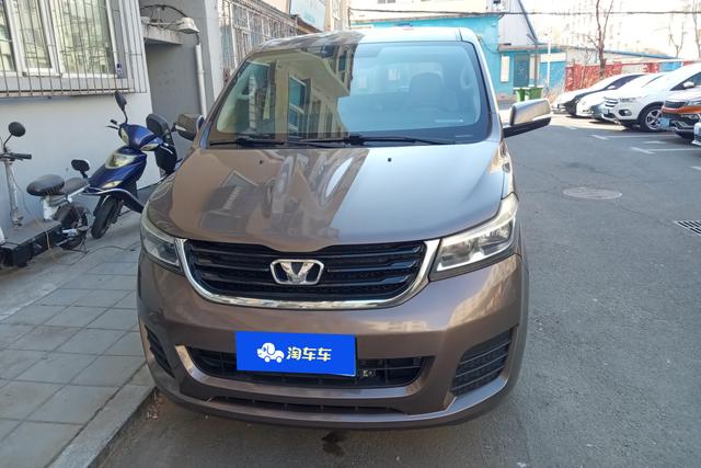 Huasong 7 2020 Коричневый из Китая, фото 5