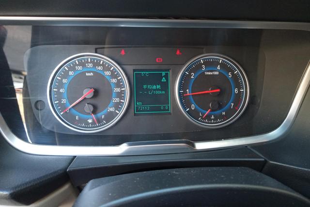 Huasong 7 2020 Коричневый из Китая, фото 6