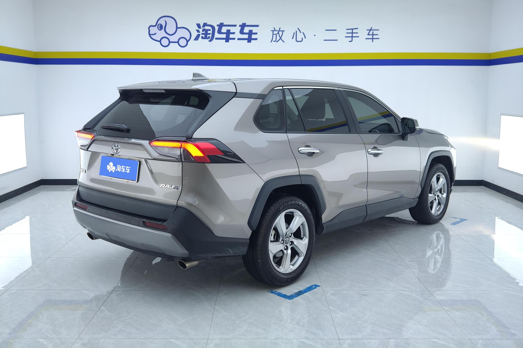 Toyota RAV4 2022 2.0L CVT PLUS