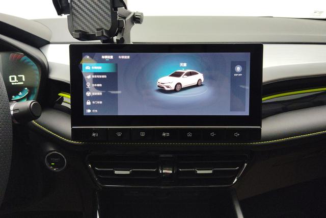 Roewe i5 id 3837297 из Китая 13