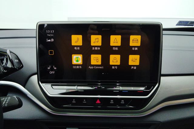 Volkswagen ID.4 CROZZ id 3837377 из Китая 14