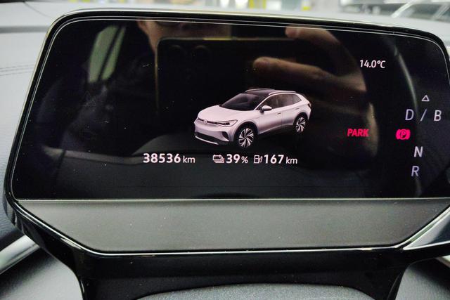 Volkswagen ID.4 CROZZ id 3837377 из Китая 16