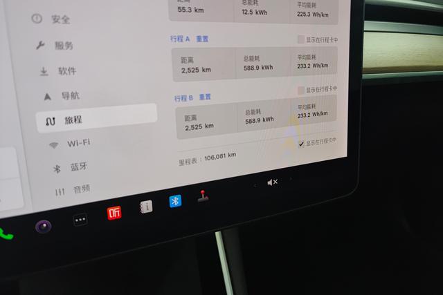 Tesla Model 3 2020 Черный из Китая, фото 4