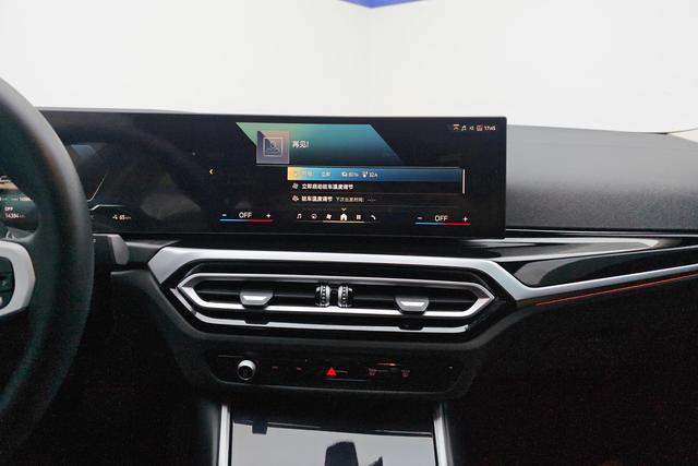 BMW i3 id 3816985 из Китая 10