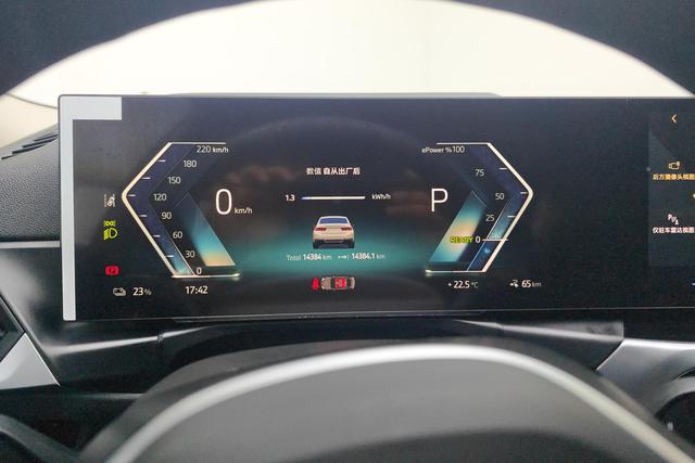 BMW i3 id 3816985 из Китая 12