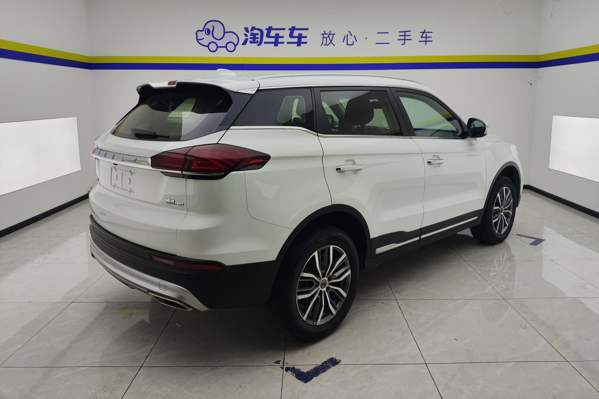Geely Boyue 2020 1.5TD AT PRO