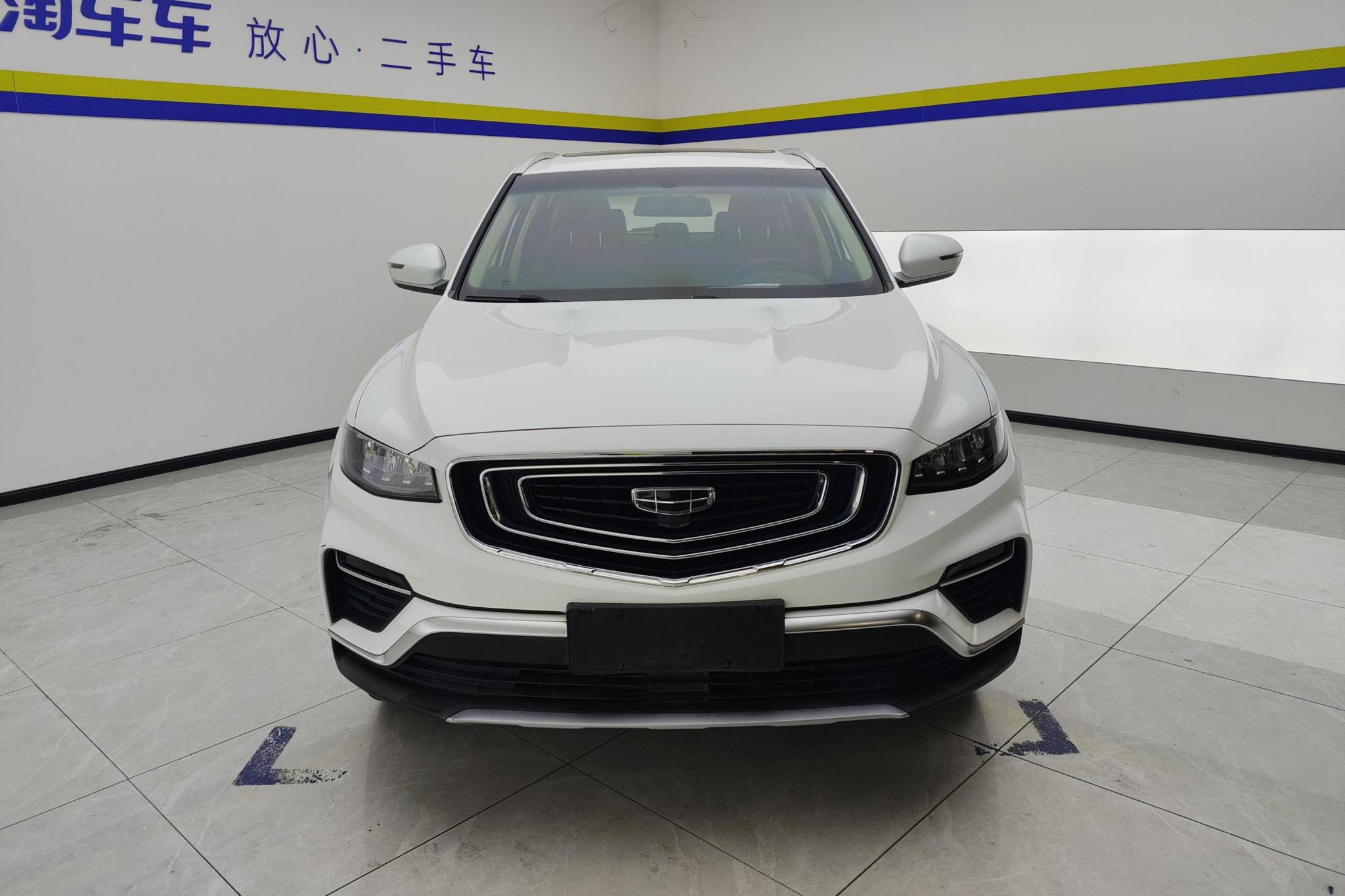 Geely Boyue 2020 1.5TD AT PRO