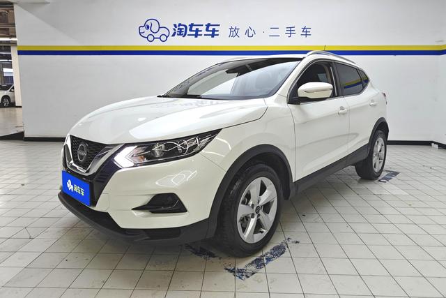 Nissan Qashqai 2023 2.0 L