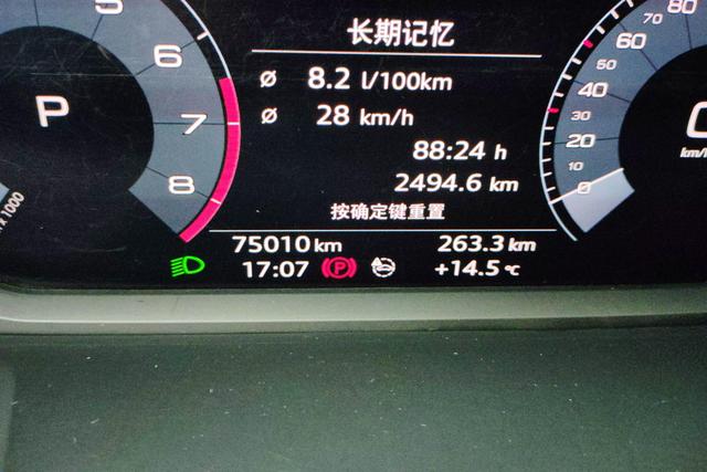 Audi Q3 id 3837359 из Китая 17