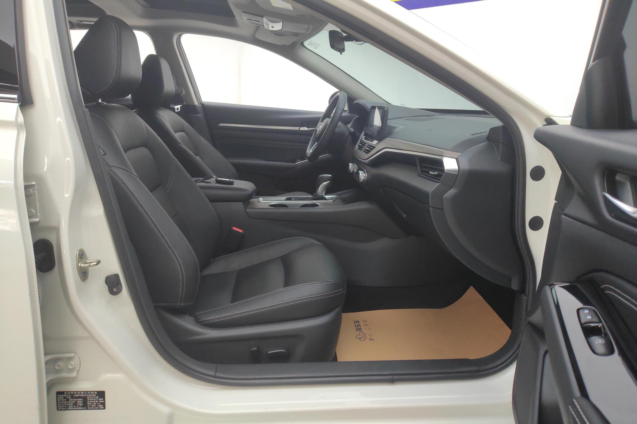 Nissan Altima 2021 2.0L XL Comfort
